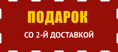 Заголовок