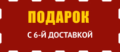 Заголовок