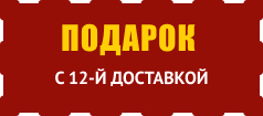Заголовок
